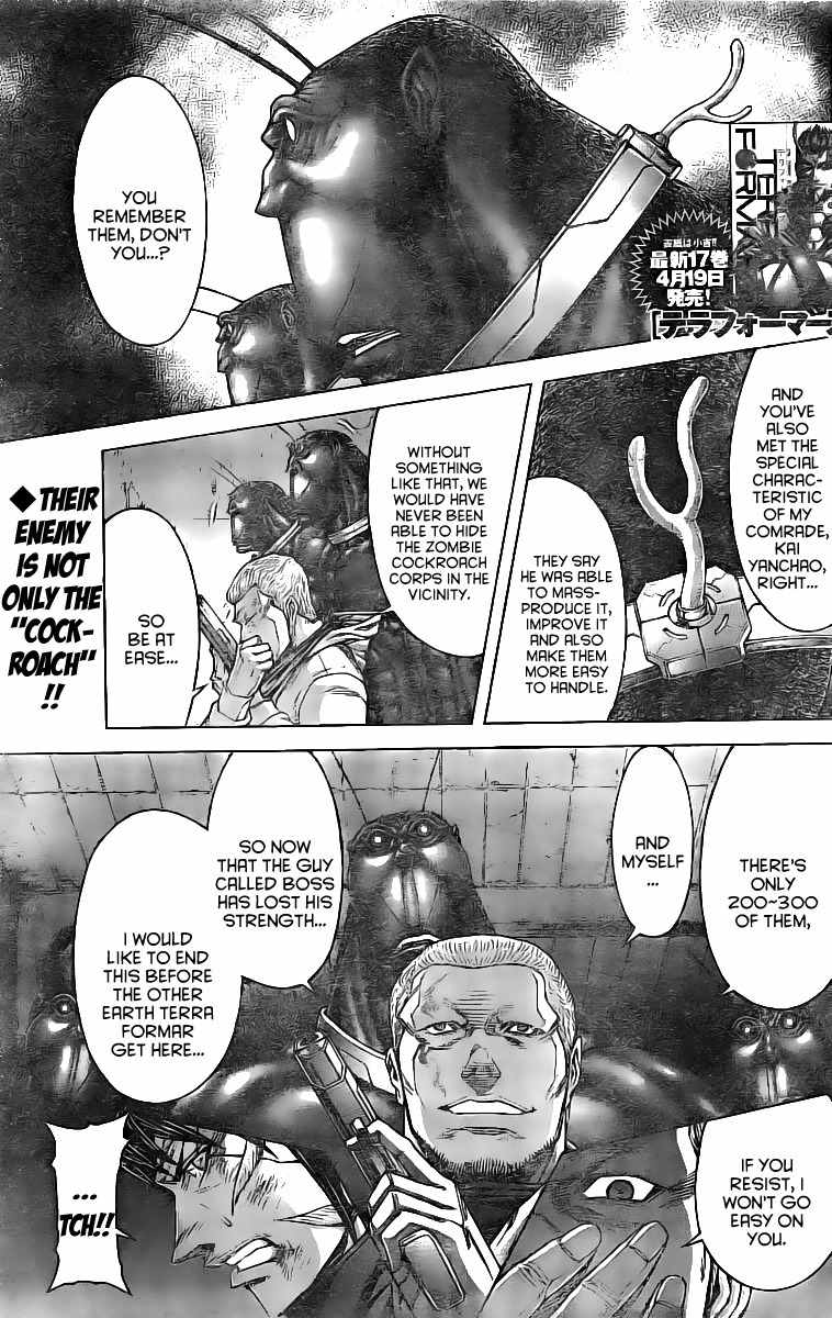 Terra Formars, Chapter 178 image 01